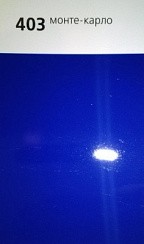 Фото Mobihel автоэмаль 403 Монте Карло 2К акрил. 0,75л+0,375л (отв.)