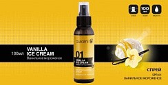 Фото Ароматизатор спрей AURAMI "Ванильное мороженое"01