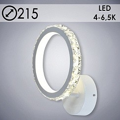 фото .Бра DK5819/1 WT белый 34W LED 4000-6500K d215, HN21 РАСПРОДАЖА