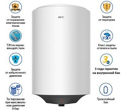 Фото Водонагреватель накопит. 50л. Haier HEC ES50V-HE1