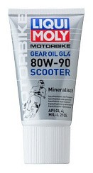 Фото Масло трансмиссионное 80W90 GL-4 Liqui Moly   0,15л. Motorbike Gear Oil Scooter мин.↑1680