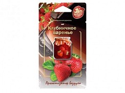 Фото Ароматизатор на зеркало FOUETTE Jam perfume