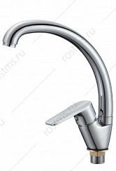 Фото Смеситель д/кухни SL131-011F одноручковый, высокий поворот.излив, Латунь, РМС