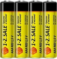 Фото Батарейки 1-2.sale R03/286 4S  ААА 1 шт