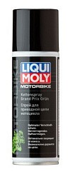 Фото Спрей д/приводной цепи мотоц.(зелен.) 0,2л. Liqui Moly Motorrad Kettenspray Grand Prix Grun 7637↑