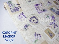 фото Клеенка столовая КОЛОРИТ-МАЖОР 1,35*20м  арт.579/15