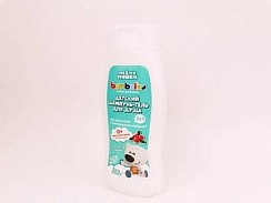 фото Детский шампунь - гель Bambolina Ми-ми-мишки " Клюква " 270мл