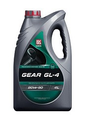 Фото Масло трансмиссионное 80W90 GL-4 Лукойл   4л. мин. Н/П GEAR (3590982)