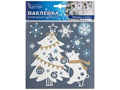 фото Наклейка интерьерная новогодняя "Мишка у елки"