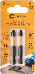 Фото Набор бит торсионных PH2х50мм (2 шт) Cutop Profi Plus