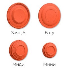 Фото Мишень-тарелка Заяц А обр.окр.