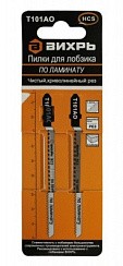 Фото Пилки для лобзика T101AO по ламинату,чистый,криволинейный рез 76х50мм (2 шт) Вихрь 73/10/5/3