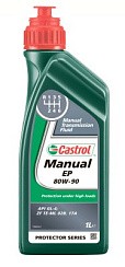 Фото Масло трансмиссионное 80W90 GL-4 CASTROL   1л. Manual EP Минеральное