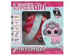фото Шар-сюрприз, питомец с аксессуарами LIKEE GIRL  384052