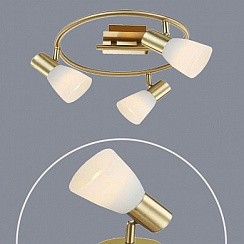 фото Спот ST13-3C FG золото 3x40W E14 GJRS17