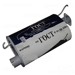 Фото Резонатор ГАЗ-31105 Волга дв.Крайслер ГОСТ