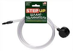 Фото Шланг- удлинитель Step Up SP5154 (для очистителя кондиционера)