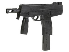 фото Автомат (п) с пульками в пак.100001930  289583