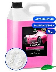 Фото Автошампунь для ручной мойки 5кг. GRASS наношампунь "Nano Shampoo"