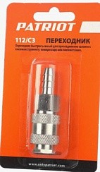 Фото Переходник PATRIOT 112/С3 (Rapid F елочка 10мм)