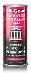 Фото Герметик радиатора 0,444л. Hi-Gear HG9029 для ремонта рад. и сист.охлаждения (для ком.транспорта)