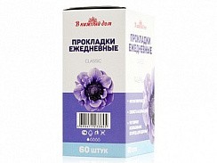 фото Женские ежедневные прокладки classic 60шт 3121963