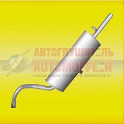 Фото Глушитель 2106,2101-07 АК Стандарт