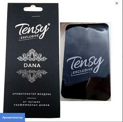 Фото Ароматизатор на зеркало TENSY TА-35 Dana (эксклюзив картон)