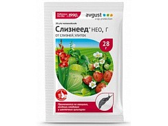 фото Слизнеед НЕО 28г (препарат от слизней, улиток)