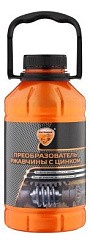 Фото Преобразователь ржавчины 1л. (ПЭТ-бутылка) Элтранс EL-0702.07 с цинком