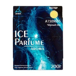 Фото Ароматизатор под сиденье ARNEZI гелевый Черный лед 200 гр.