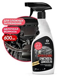 Фото Очиститель двигателя 0,6л. (триггер-спрей) GRASS 110442 Motor Cleaner