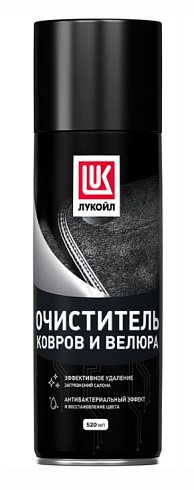 Фото Очиститель обивки 0,52л. (аэрозоль) Лукойл 3166800/3460892 Фото Очиститель обивки 0,52л. (аэрозоль) Лукойл 3166800/3460892