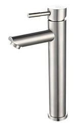 Фото Смеситель д/умывальника SUS124-001F-2 Д35 РМС