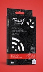 Фото Ароматизатор под сиденье TENSY ТК-23 Боско (гелевый, с пробником)