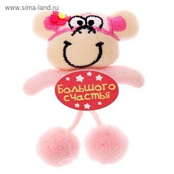 фото Мягкая игрушка-магнит 1116115,1116119,1116122