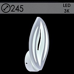 фото Бра LI8515/1 WH белый LED 20W 3000K d245, HN20