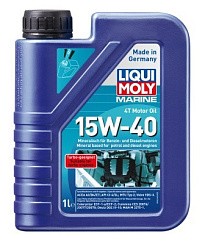 Фото Масло 4Т LIQUI MOLY Marine Motor Oil 15W40 A3/B4/E7 SL/CI-4   1л. синт.↑25015