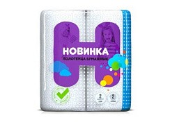 фото Полотенце бумажное "Новинка", 2слоя