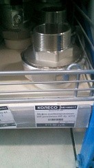 Фото Муфта комбинированная ПП разъёмная НР Ду 63*2