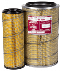 Фото Фильтр воздушный ПАЗ-3204 инж,Cummins 3.8, Д-260 к-т из 2 штук.Кострома