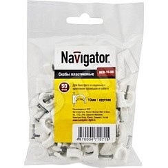 Фото Скоба 8 мм Круглая пластиковая с гвозд. (50шт) Navigator 17263