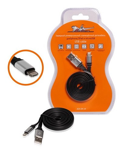 Фото Дата-кабель зарядный Airline ACH-IM-19 2 в 1 от USB Micro USB/iPhone-5/6 Фото Дата-кабель зарядный Airline ACH-IM-19 2 в 1 от USB Micro USB/iPhone-5/6