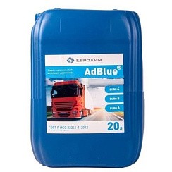 Фото Мочевина   20л. Жидкость для систем SCR ЕвроХим Товарный знак AdBlue