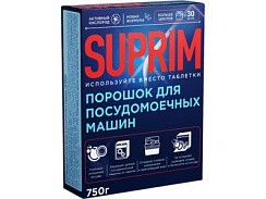 фото Порошок д/мытья посуды в посудомоечных машинах "Suprim"750 гРАСПРОДАЖА
