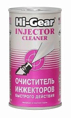 Фото Очиститель инжектора 0,295л. Hi-Gear HG3215 быстрого действия