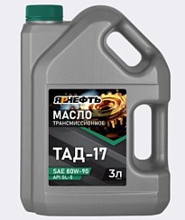 Фото Масло трансмиссионное ТАД-17 80W90 GL-5 о/п   3л. (ТМ-5-18) мин.