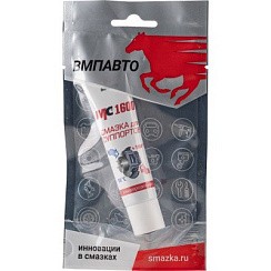 Фото Смазка для суппортов 0,03л. (туба) ВМПАВТО 1507 МС-1600 Hot Brake