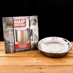 Фото Набор посуды "Отдыхайте с комфортом" ложка,вилка,кружка,тарелка 2 шт.
