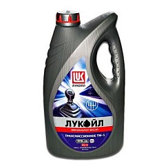Фото Масло трансмиссионное 80W90 GL-5 Лукойл   4л. мин.  С/П (3524251)